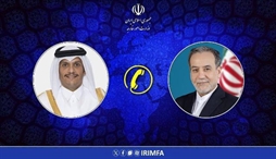 وزارت امور خارجه- 